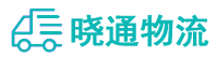 成都到莫力达瓦达斡尔族自治旗物流公司